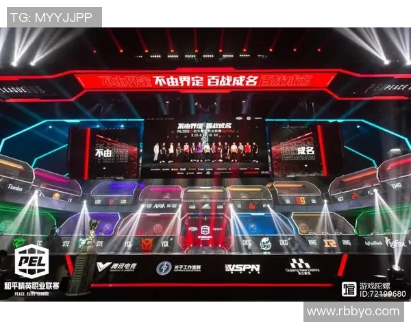 电竞比分与和平精英热点分析V5团队的运营策略与发展方向实时新闻